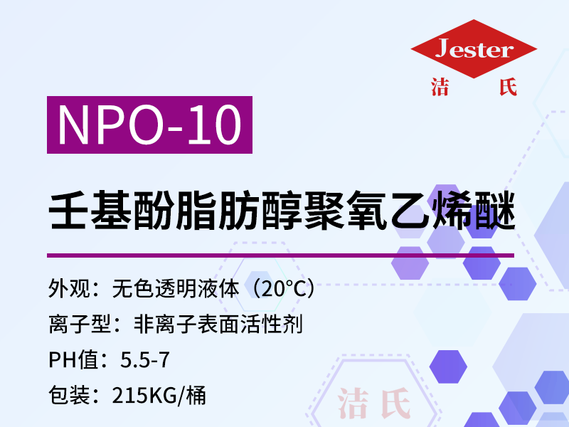 NPO-10