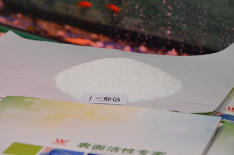 浙江供应无磷除油粉原料十三酸钠环保清洗剂