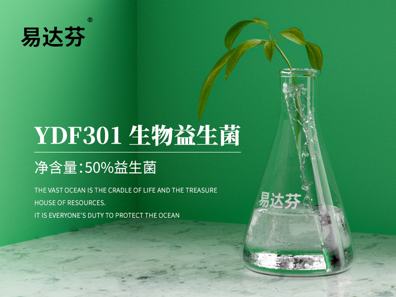 缓蚀剂与防腐剂的区别