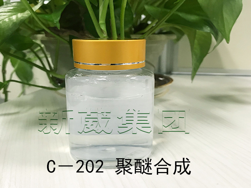 高温除油粉原料聚醚合成C-202