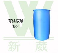 工业清洗剂原料陶氏有机胺酯TPP的作用