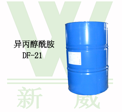 广州除油清洗剂配方原料异丙醇酰胺6508