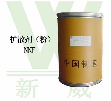 除油清洗剂配方黑碱除油粉扩散剂NNF