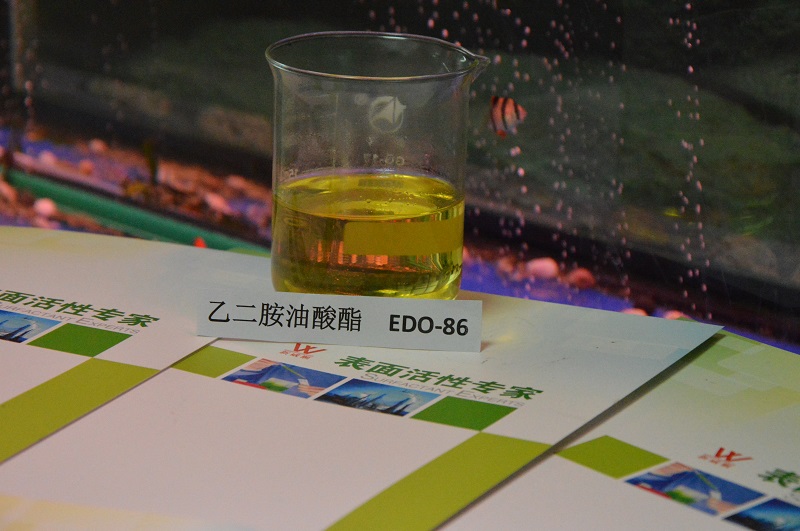 乙二胺油酸酯EDO-86除蜡原料