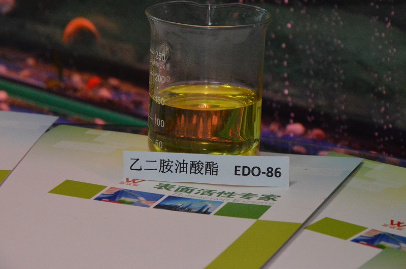 江苏供应金属除蜡水配方乙二胺油酸酯EDO-86除蜡水原料厂家