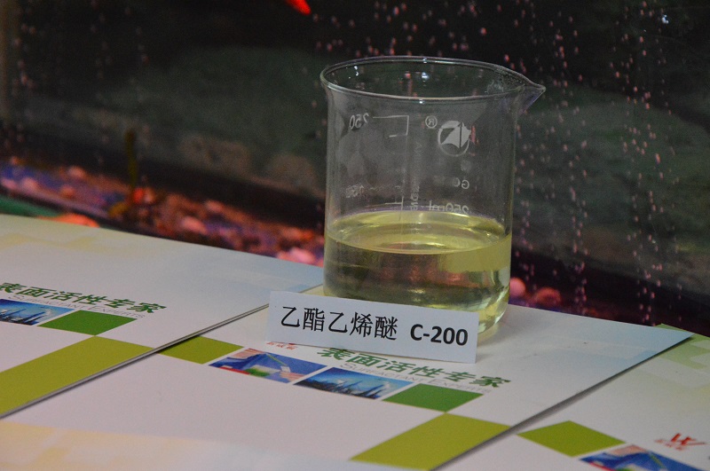 供应环保低泡表面活性剂C-200喷淋清洗剂专用原料