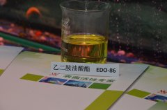 除蜡去污快分散能力强的原料乙二胺油酸酯EDO-86