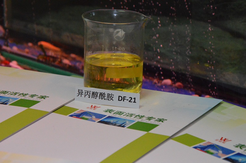 C13异丙醇酰胺6508非离子表面活性剂上海供应