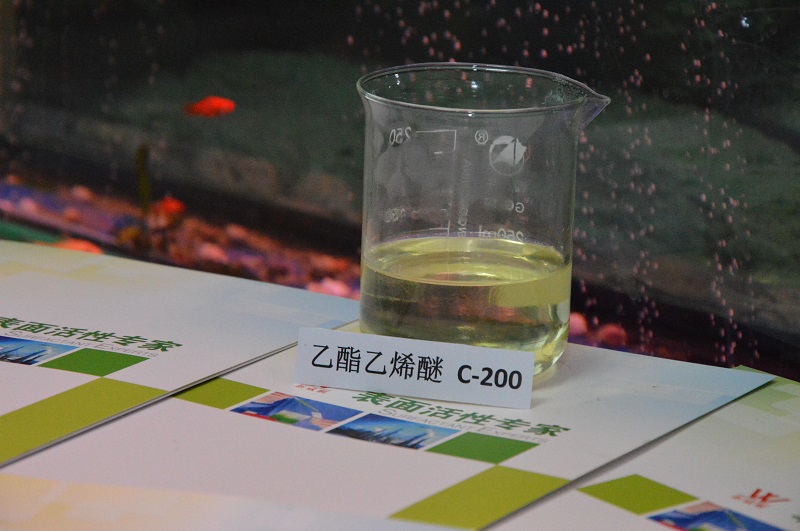 供应山东除油粉低泡表面活性剂乙酯乙烯醚C-200