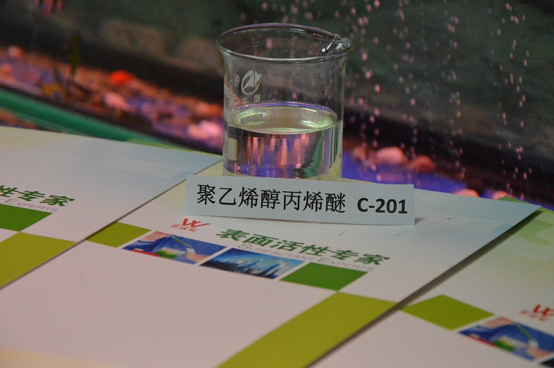 东莞黄江供应无泡表面活性剂C-201常温喷淋除油剂