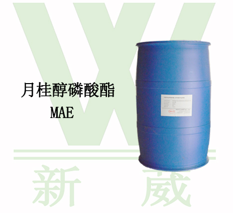 山东供应月桂醇磷酸酯MAE电镀厂电解除油粉乳化剂