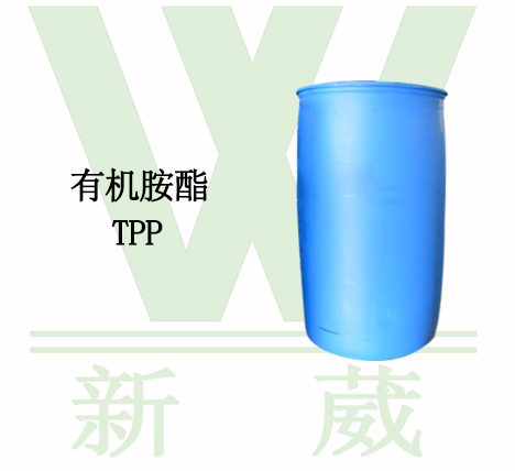 东莞供应陶氏有机胺酯TPP玻璃清洗剂分散润滑剂