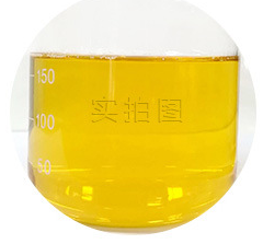 乙二胺油酸酯EDO-86溶蜡剂