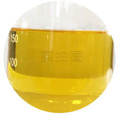 异构醇油酸皂DF-20不锈钢除蜡水
