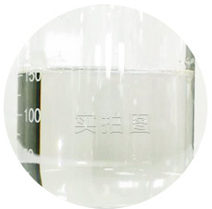 无泡喷淋活性剂c-201