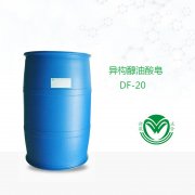 异构醇油酸皂DF-20溶蜡去污表面活性剂