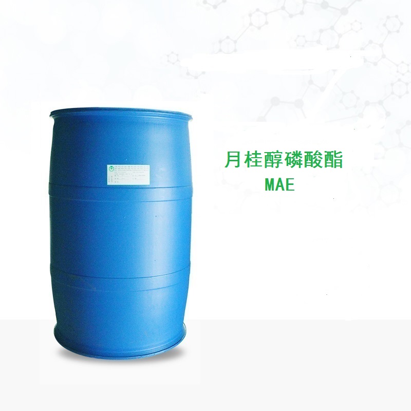 除油无浮油的表面活性剂月桂醇磷酸酯MAE