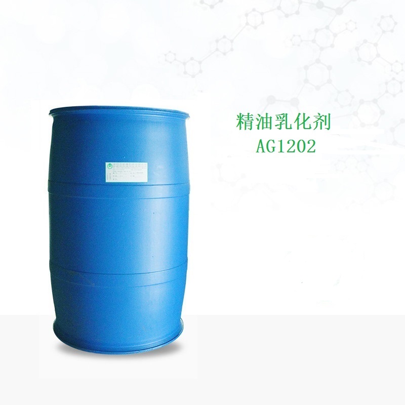 非离子型表面活性剂精油乳化剂AG1202（氨基蔗糖酯）的优点