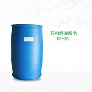 中山除蜡水原料异构醇油酸皂DF-20洁氏原料含量99
