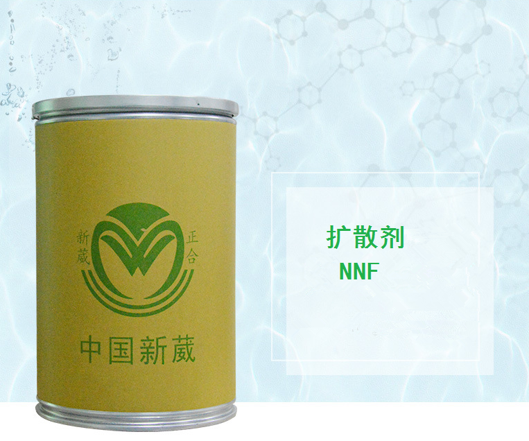 扩散剂NNF是配制钢铁除油粉的一个好原料