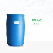 供应钢铁油污清洗剂乳化剂聚醚合成C-202