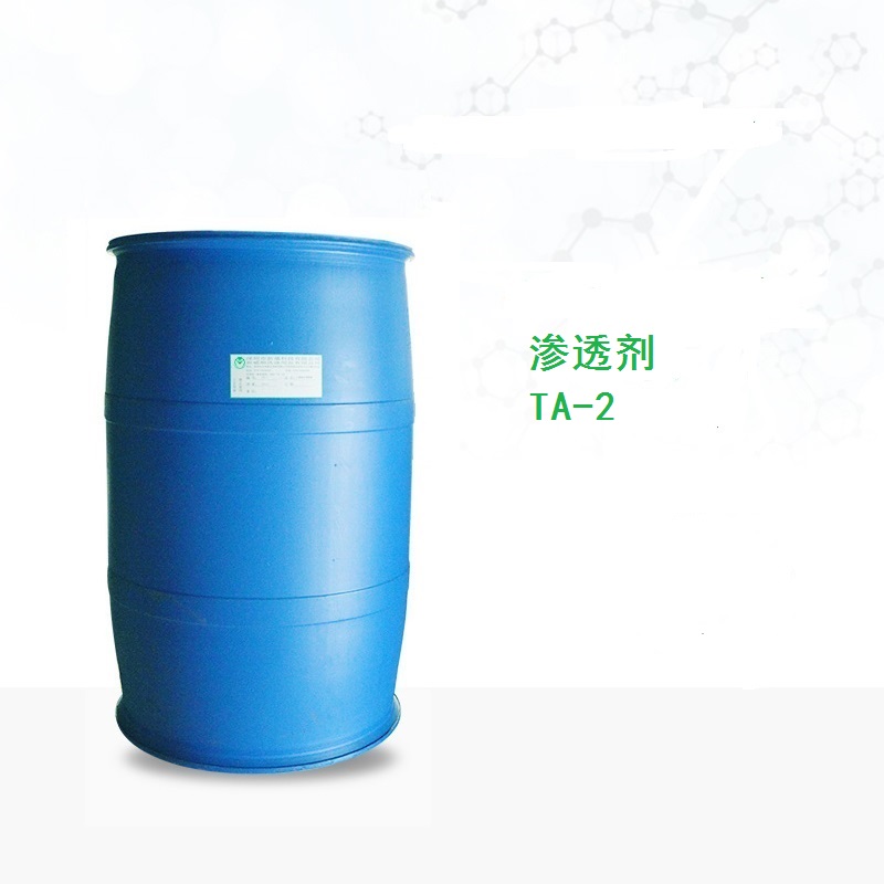 惠州供应渗透剂TA-2配制光学玻璃清洗剂所用原料
