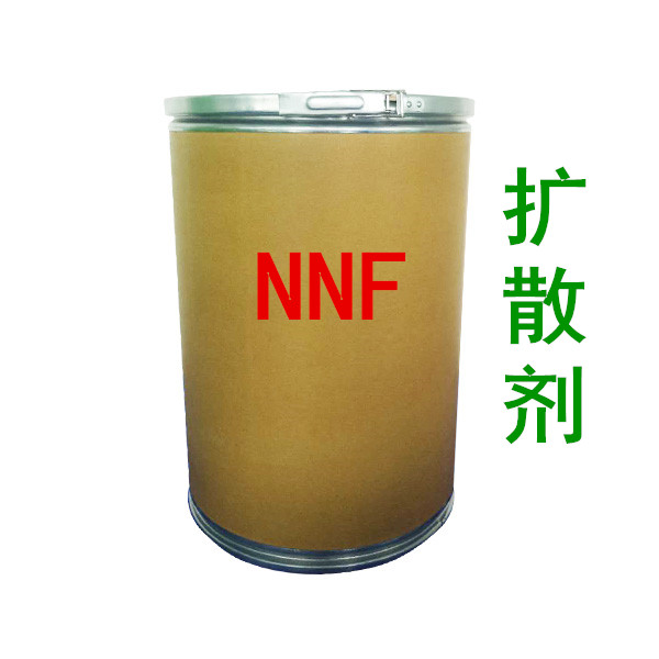 供应黑碱除油粉主原料扩散剂NNF钢铁滚筒除油粉优异原料