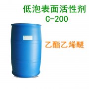 超声波清洗剂也可选用此款低泡表面活性剂c-200