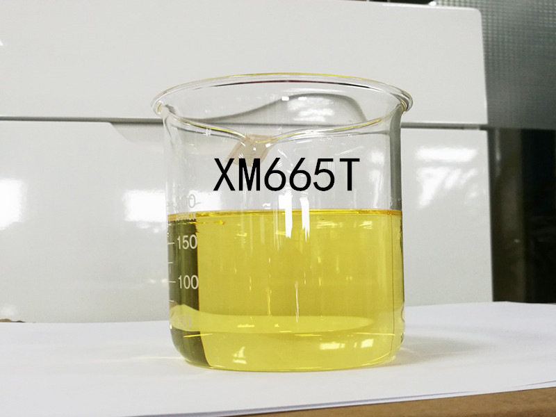 碱性清洗剂新型表面活性剂XM665T