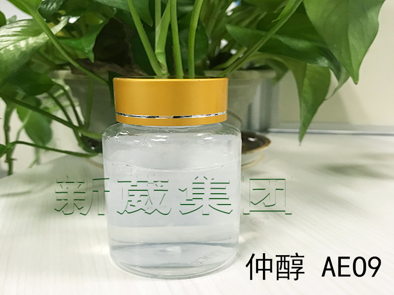 酸性油污清洗剂请选用仲醇AEO-9原料