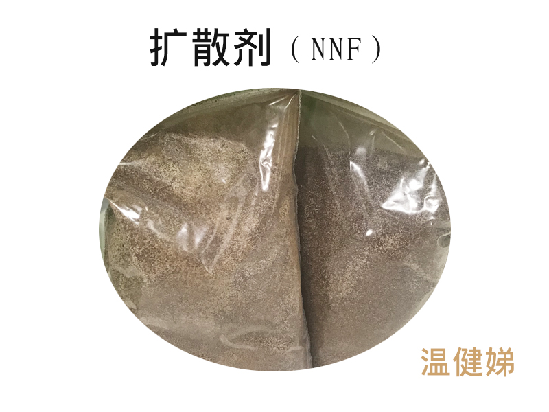 滚镀除油粉配方——原料NNF扩散剂